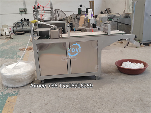 Cotton Ball Making Machine Cotton Ball Packing Machine Absorbent ...
