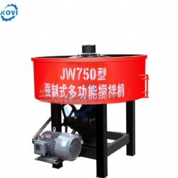 Multifunctional concrete mixer machine Automatic Feeding Storage tank Flat Mouth Blender machine JW350 electric concrete mixer machine
